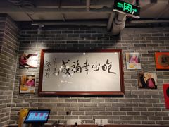 大堂-红门金汤·港式火锅(英皇集团中心店)