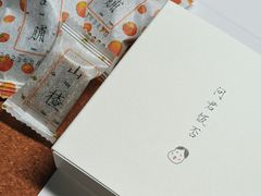 -阮大兴糕团(滨江宝龙店)