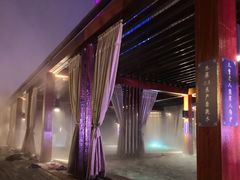 -南京瀚金佰九号温泉酒店