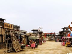 -镇北堡西部影城