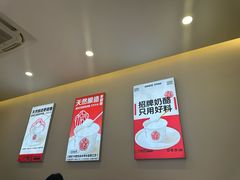 -三元梅园(永定路店)