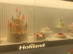 -好利来(熙地港店)