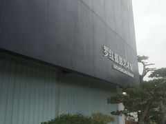 门面-罗红摄影艺术馆