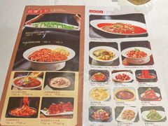 -原鄉本味 楚菜 丹江口鱼(北苑店)