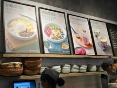 -宝珠奶酪(浦东金桥店)
