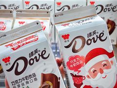 -盒马鲜生(曜一城店)