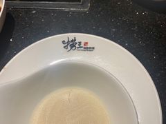 -捞王猪肚鸡火锅(财富中心店)