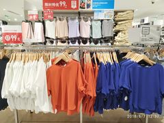 -优衣库(上海正大广场店)