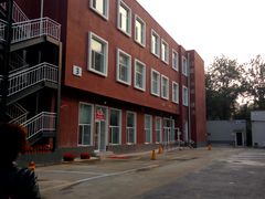 -北京市健宫医院