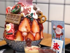抹茶生乳かき氷-WONDER ICE 萬得冰田(建設路总店)