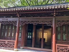 -汇龙潭