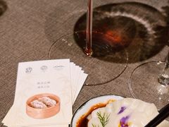 -今轩中餐厅(西安经开洲际酒店)