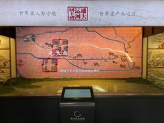 -郭守敬纪念馆