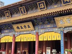 -西安大兴善寺