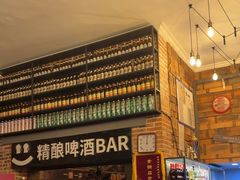 -管氏翅吧(广渠门店)