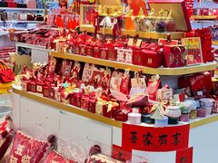 -西北轻工批发市场