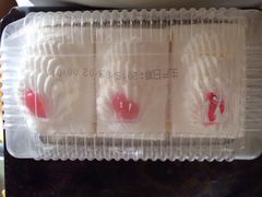 红宝石(南丹店)-红宝石·鲜奶小方·海派西点房(南丹店)
