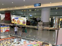 -天母蓝鸟烘焙·蛋糕·下午茶(时代城广场店)