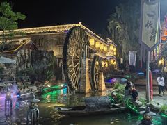 -竹泉村旅游度假区