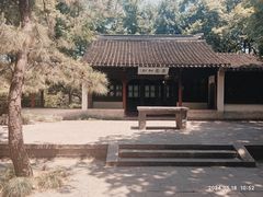 -虎丘山风景名胜区
