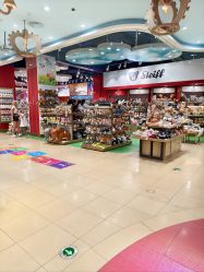 -哈姆雷斯(王府井百货大楼店)
