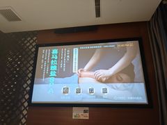 -华夏良子·足道·SPA·艾灸(苏州桥店)