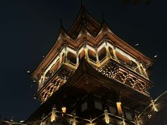 -鸡鸣山公园