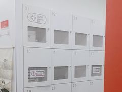 -乐刻运动健身(外环路店)