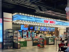 -凯德广场(西城店)