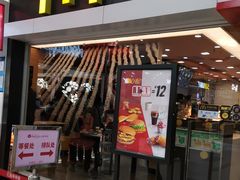 门面-麦当劳(中山公园龙之梦店)