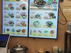 -佳瑜肠粉(总店)