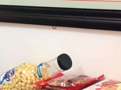 -纯心饼店(源溪店)