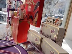 -GANSO元祖食品(锦创书城店)