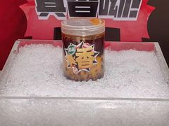 -海底捞大排档火锅(悦荟广场店)