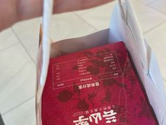 -芸山季·云南山珍菌火锅(南翔印象城MEGA店)