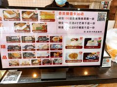 -洛柔芙(CBD万达店)