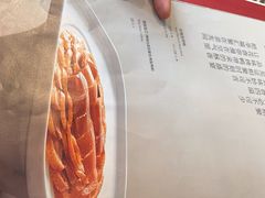 -壹零捌道·北京烤鸭(车公庄店)