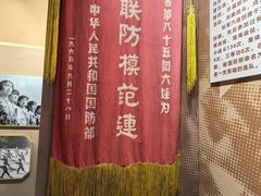 -洞头先锋女子民兵连纪念馆