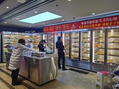 -钢管厂歆瑞源油卤串串香(春熙路太古里店)