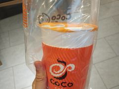 -CoCo都可(合生汇店)