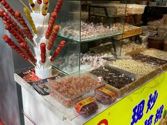 -李大姐心甜(丰产路店)