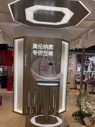 -奥伦纳素Erno Laszlo