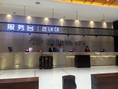 -丽池宫韩式汗蒸会馆(华灯坊店)