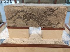 -徐州汉画像石艺术馆