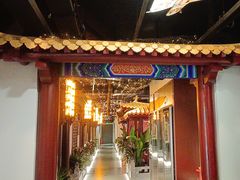 -秦月轩·陕西家乡菜(阜成路·五棵松店)