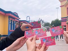 -富华游乐园