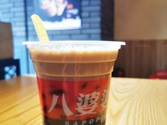 -八婆婆烧仙草(曾厝垵店)