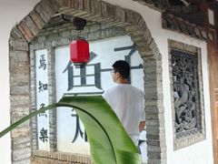 -大院河·仙鱼莊(三圣花乡店)