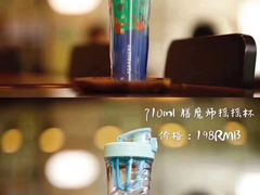 -星巴克(天津大悦城第二店)