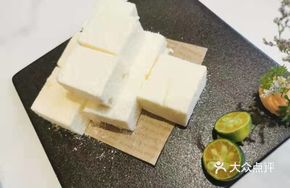 Hokkaido Fruit Yogurt Cake